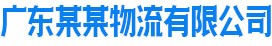 开云kaiyun（中国）